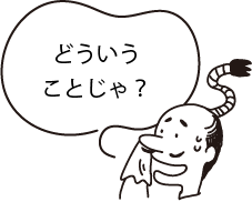 googleの順位取得できるレカム