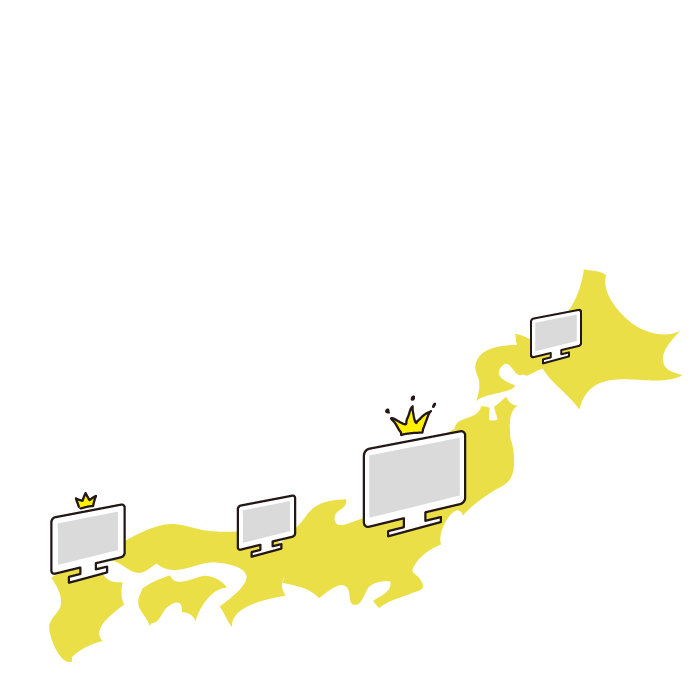 GRCを超えているSEO順位ツールRekamの凄いとこ3つ目